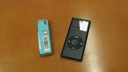 ipodnano_420.jpg