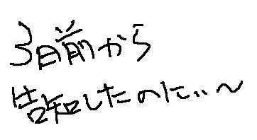 happybirthday.jpg
