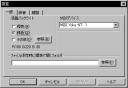 midikey_setting.jpg