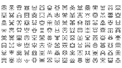 invaders_mono-ros420.jpg