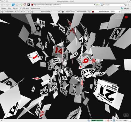 papervision3d-ss.jpg
