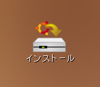 installicon.jpg