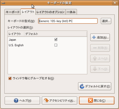 keyboardlayput-afterinstall.jpg