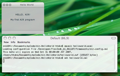 air-myfirstcode.jpg