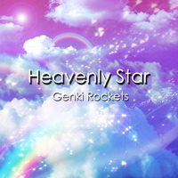 heavenlystar.jpg