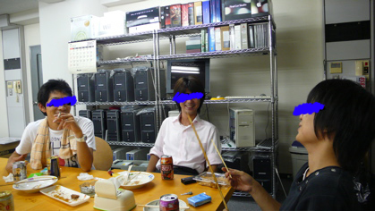 p1000437.jpg