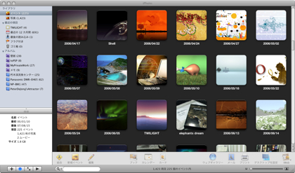iphoto08.jpg