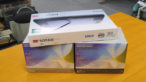p1000494.jpg