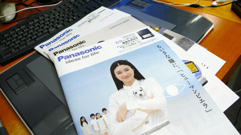 p1000559.jpg