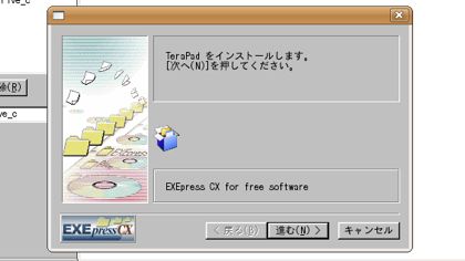 wine-terapad-install.jpg