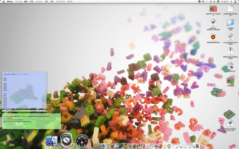 chars-desktop.jpg