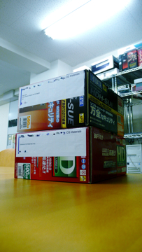 p1000810_2.jpg