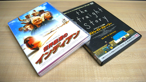 p1000813.JPG