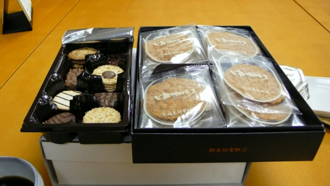 p1000881_2.jpg
