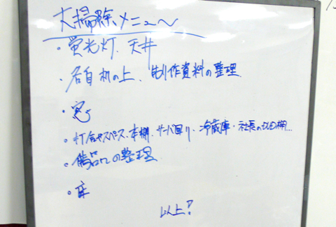 p1000923.jpg