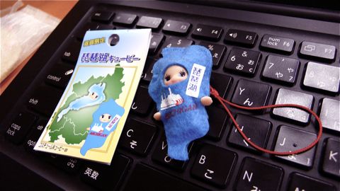 p1000929.jpg