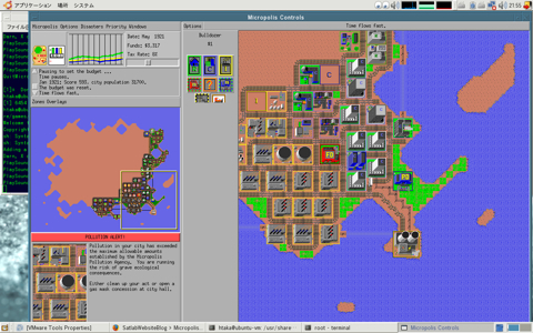 micropolis-ss.jpg