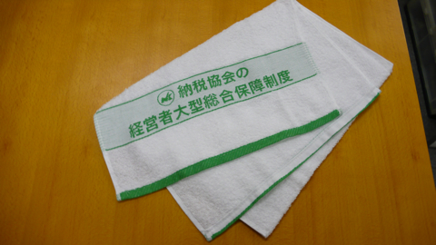 p1010057.jpg