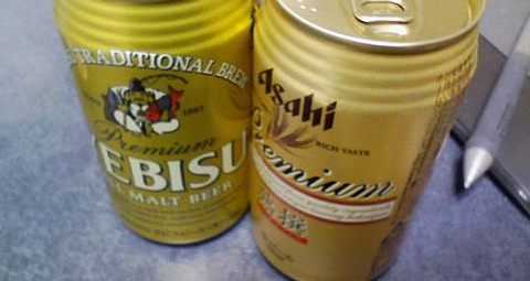 beer.jpeg