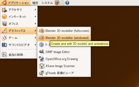 bleandermode-trimed.png