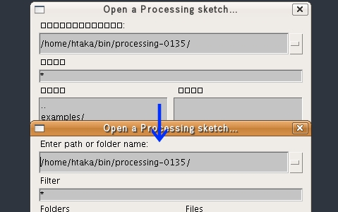 processing-en.jpg