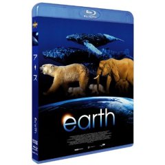 earth-bd.jpg