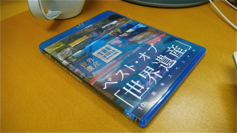 p1010306_2.jpg