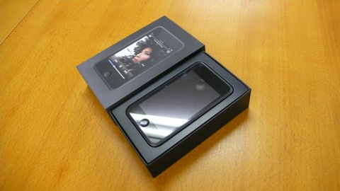 p1010575.jpg