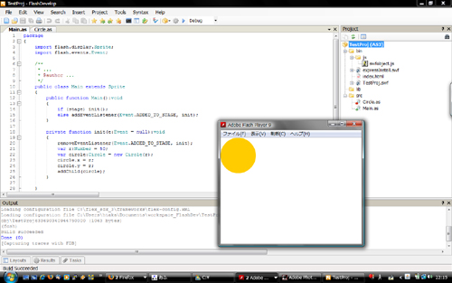 flashdevelop