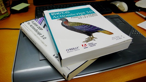 p1010831