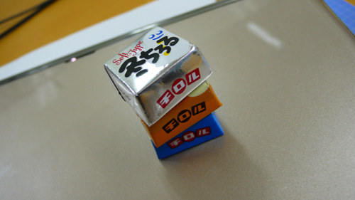 p1010842