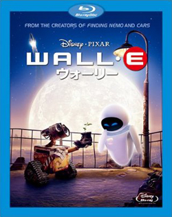 wall-e