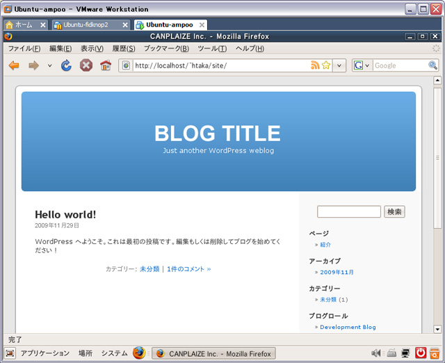 wordpressStart