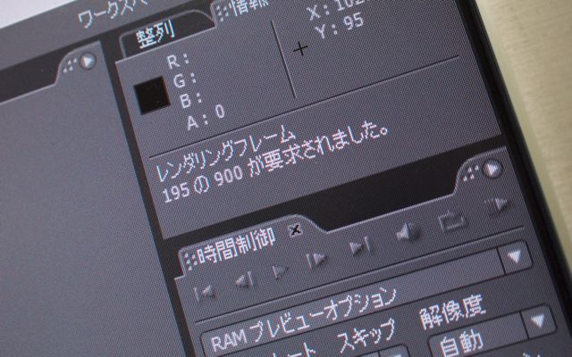 PC201601