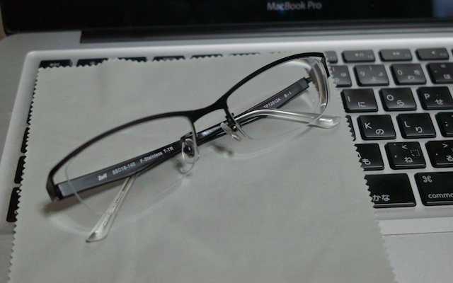 20110823_SDIM1360
