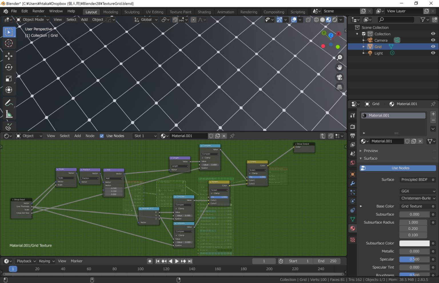 Procedural Grid Procedural Grid Texture β LeaveBehind